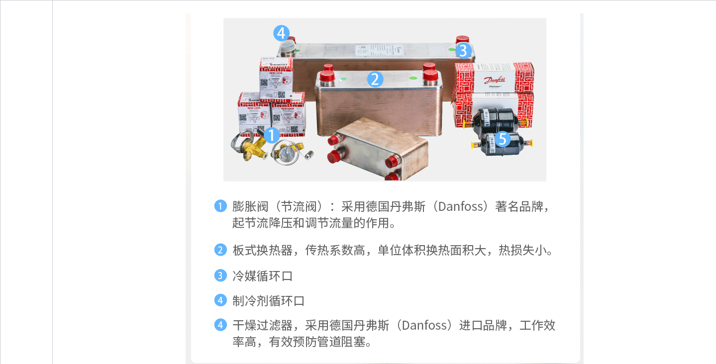 防爆低温冷却液循环泵