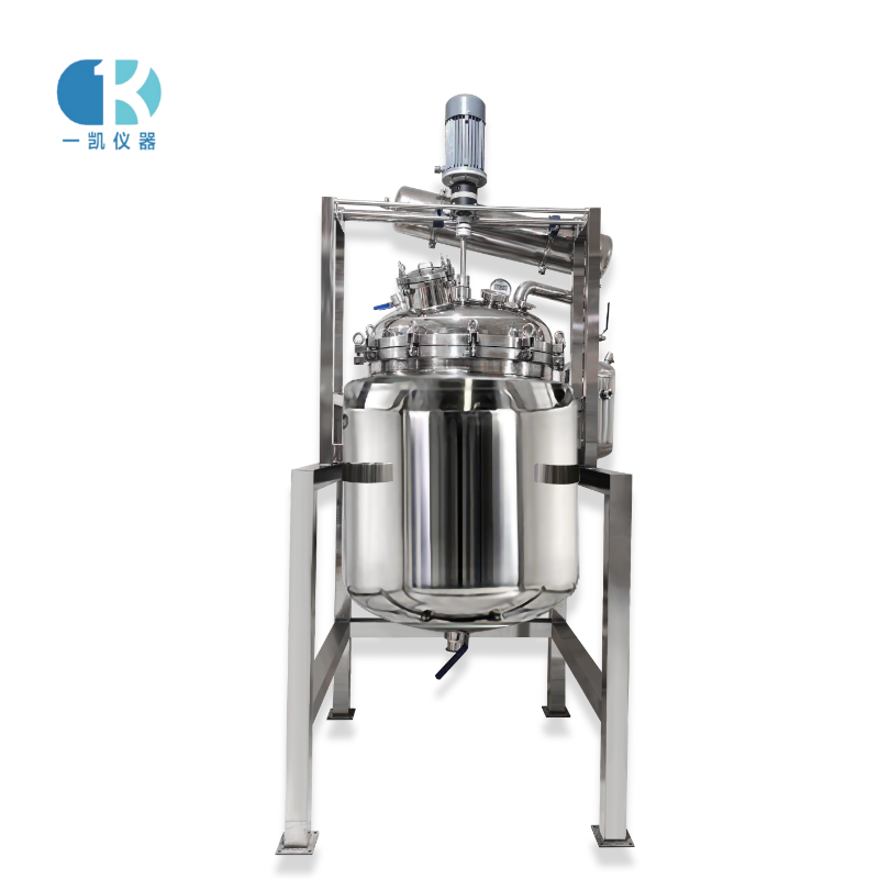 300L~500L雷竞技安卓版