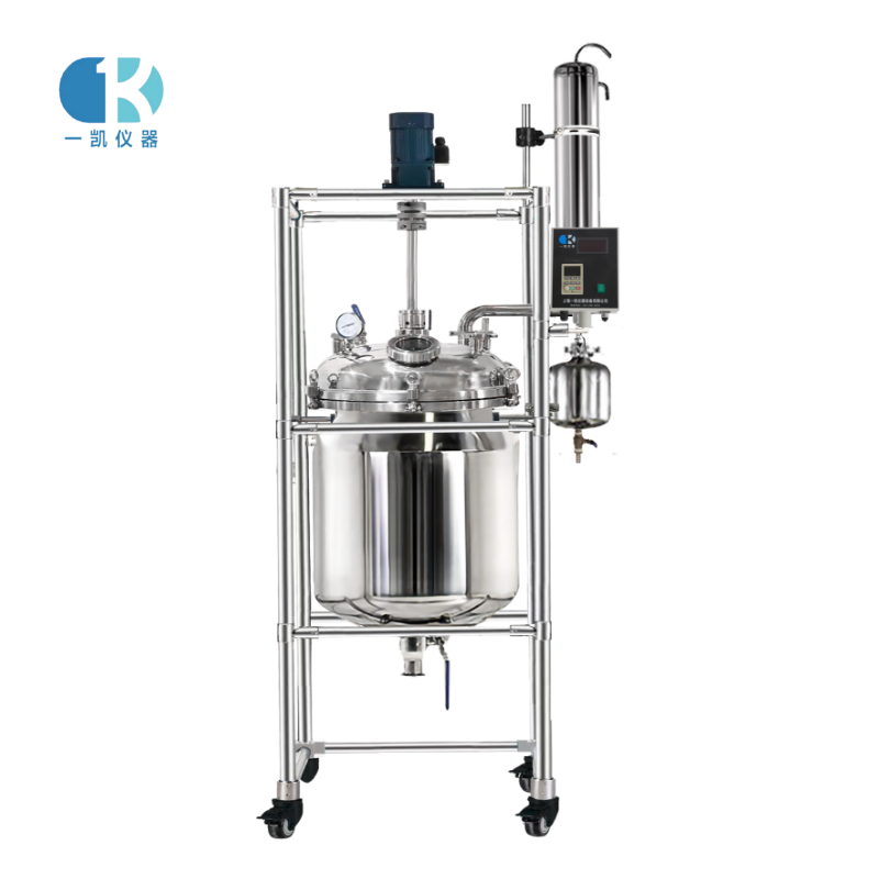 10~50L双层雷竞技安卓版